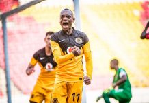 منافس الوداد في دور المجموعات يحرم من جناحه الزيمبابوي