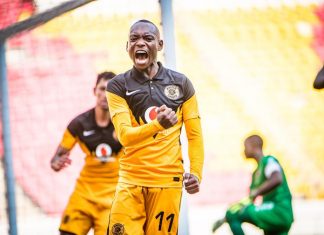 منافس الوداد في دور المجموعات يحرم من جناحه الزيمبابوي