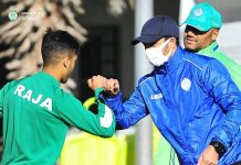 أربع حالات كورونا بالرجاء