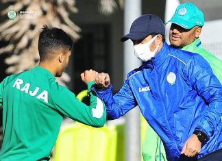 أربع حالات كورونا بالرجاء