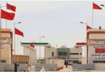 حصريا.. تفاصيل زيارة الجامعات الرياضية للكركارات