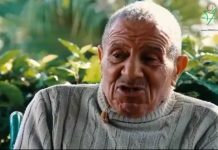 العربي شيشا في ذمة الله