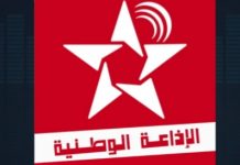 استفتاء الإذاعة الوطنية يتوج أبرز الرياضيين في السنة