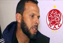 بنشريفة مساعدا للبنزرتي