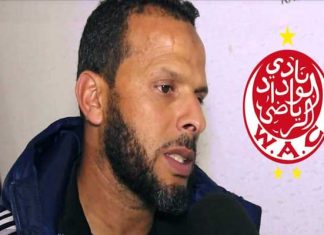 بالفيديو: الوداد الرياضي يرحب بحمودة بنشريفة المساعد الأول لفوزي البنزرتي الجديد