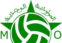 إجتماع المكتب المديري لمولودية وجدة