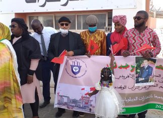 جامعة الجوجيتسو حاضرة مع الحركة الرياضية في الكركرات لدعم القضية الوطنية