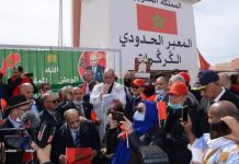 زيارة الحركة الرياضية للكركرات تستفز إعلام الخصوم والأعداء