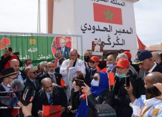 زيارة الحركة الرياضية للكركرات تستفز إعلام الخصوم والأعداء