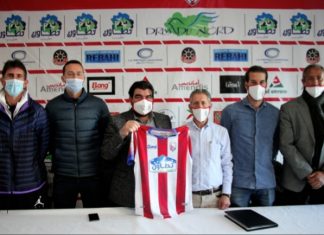 نادي المغرب أتلتيك تطوان يقدم طاقمه التقني الجديد