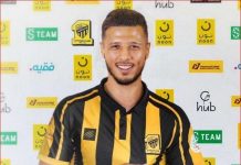 مهاجم تونسي ضمن اهتمامات الوداد