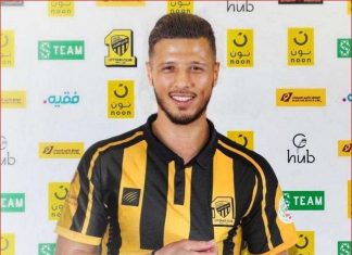 مهاجم تونسي ضمن اهتمامات الوداد
