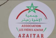 جمعية زعيتر تطلق عملية ” تدفئة ” لإغاثة المناطق الجبلية