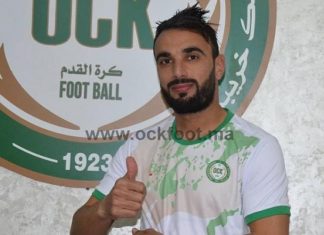 ميركاتو: أولمبيك خريبكة يتعاقد مع مدافع