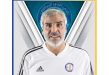الإطار المغربي مصطفى السويهب يشرف على نادي الخور القطري