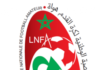 بلاغ للمكتب التنفيذي لعصبة الهواة