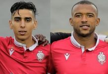 تصريح مسجلي أهداف مباراة الوداد وسطاد مالي