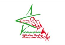 الجامعة الملكية المغربية للملاكمة تدعم الجمعيات الرياضية