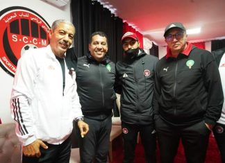 بالصور: لجنة تقنية من الجامعة تزور شباب المحمدية