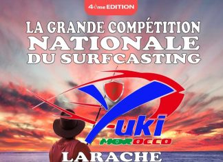 تنظيم النسخة الرابعة للمسابقة الوطنية الكبرى للصيد بالقصبة في العرائش مابين 5 و7 مارس المقبل