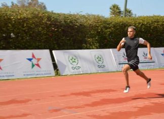 بالصور: الملتقى الوطني للتضامن لألعاب القوى