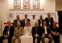 لاعبون مغاربة مرشحون لجوائز استفتاء الاتحاد العربي للصحافة الرياضية