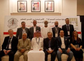 لاعبون مغاربة مرشحون لجوائز استفتاء الاتحاد العربي للصحافة الرياضية