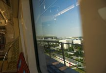 كأس العالم للأندية قطر 2020: أصدرت توصيات تشمل الالتزام بالتدابير الاحترازية والوصول مبكراً لتجنب الازدحام