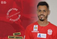 فريق حسنية أكادير يتعاقد مع لاعب المغرب الفاسي