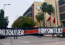 أنصار جمعية سلا يحتجون أمام مقر جامعة كرة القدم