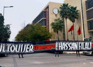 أنصار جمعية سلا يحتجون أمام مقر جامعة كرة القدم