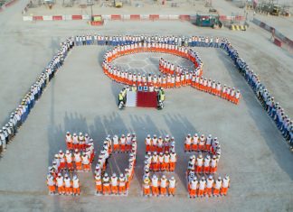 اللجنة العليا للمشاريع والإرث وبطولة كأس العالم FIFA قطر 2022™ توقعان مذكرة تفاهم مع اللجنة الوطنية لحقوق الإنسان