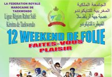 أنشطة متعددة للعصبة الجهوية الرباط سلا القنيطرة للتايكواندو