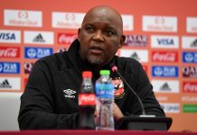 بيتسو موسيماني مدرب الأهلي يشيد بتنظيم قطر لبطولة كأس العالم للأندية