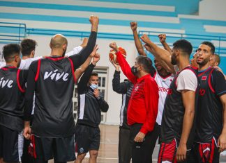 المنتخب الوطني لكرة السلة يواصل استعداداته بتونس