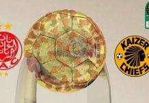 بلاغ الجامعة الملكية المغربية لكرة القدم: السلطات المغربية لم تسمح بإجراء مباراة الوداد وكايزر شيفس الجنوب أفريقي