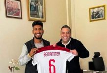 بامعمر يهدي قميص المنتخب للماص