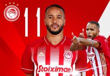 العربي يجدد عقده رفقة أولمبياكوس اليوناني