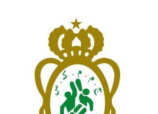 جامعة كرة السلة تجري قرعة منافسات البطولة