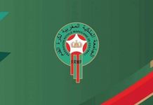 بلاغ الجامعة الملكية المغربية لكرة القدم