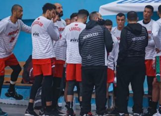 اللائحة النهائية للمنتخب المغربي لكرة السلة