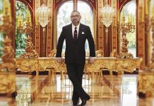 بلاغ الجمعية المغربية للصحافة الرياضية