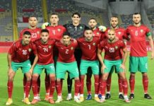 المنتخب المغربي يرتقي في التصنيف العالمي