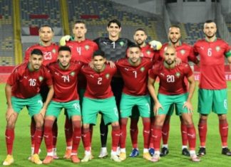 المنتخب المغربي يرتقي في التصنيف العالمي