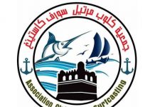 حمزة بوعافية “المسابقة الوطنية للصيد فرصة للحفاظ على المجال البيئي وللنشاط الرياضي”