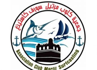 المسابقة الوطنية للصيد فرصة للحفاظ على المجال البيئي وللنشاط الرياضي