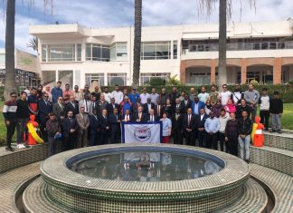 المغرب مرشح في انتخابات الاتحاد الإفريقي للإنقاذ