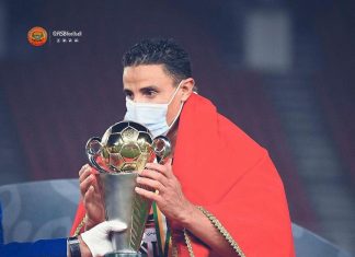 حامل اللقب نهضة بركان يفتتح مشواره الإفريقي ضد نابسا ستارز الزامبي