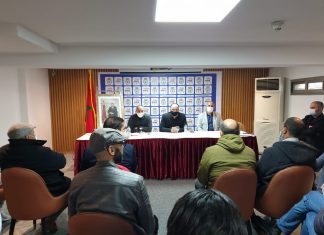 بالصور: رئيس جامعة كرة السلة في لقاء مع الحكام