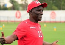 موسى نضاو يتعرض للعنصرية ويهدد بالرحيل